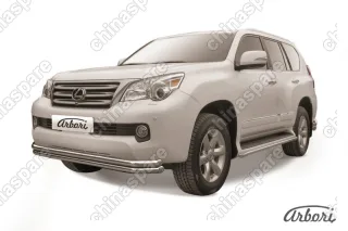 AFZDALGX012 Защита переднего бампера Arbori d57+d57 двойная LEXUS GX-460 2010-2013