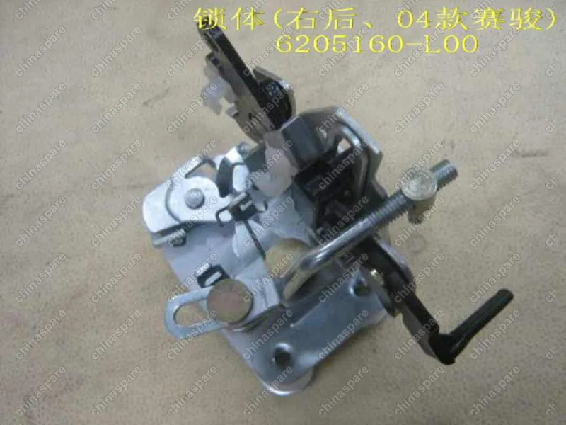 6205160L00 Rr door lock body assy rh(04) Great Wall Pegasus
