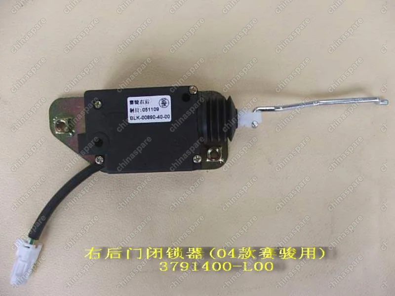 Электропривод замка двери задний правый (нового образца) Great Wall Pegasus