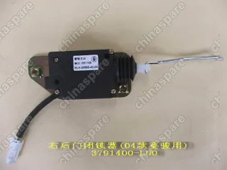 Электропривод замка двери задний правый (нового образца) Great Wall Pegasus