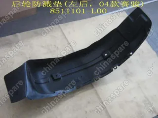 8511101L00 Rear wheel splash guard lh Great Wall Pegasus