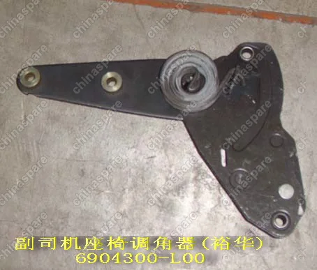 6904300L00 Tilt adj assy-fr seat rh(yuhua) Great Wall Pegasus