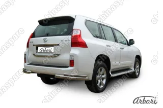 AFZDALGX016 Защита заднего бампера "уголки" Arbori d76+d42 двойные LEXUS GX-460 2010-2013