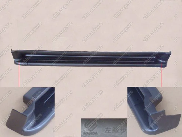 5150213L00 Side door footplate lh(04) Great Wall Pegasus