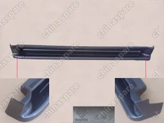 5150213L00 Side door footplate lh(04) Great Wall Pegasus