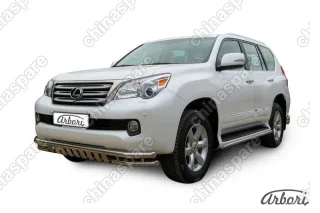 Защита переднего бампера d57+d57 с профильной защитой картера Arbori нерж. сталь для Lexus GX460 2010-2013