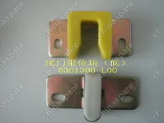 6301300L00 Lwr stop block assy-tail door Great Wall Pegasus