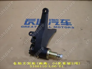 3105110L00B1 Seat assy spare tire carrier Great Wall Pegasus