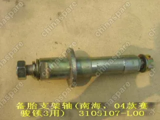 3105107L00 Shaft-spare tire carrier Great Wall Pegasus