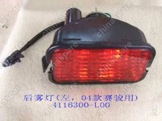 4116300L00 Rr fog lamp assy lh(04) Great Wall Pegasus