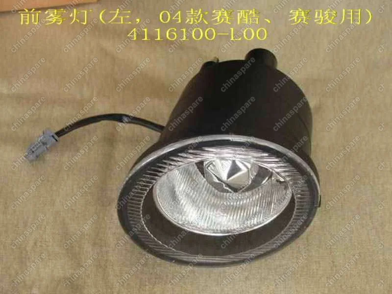 Фара противотуманная левая Great Wall Pegasus