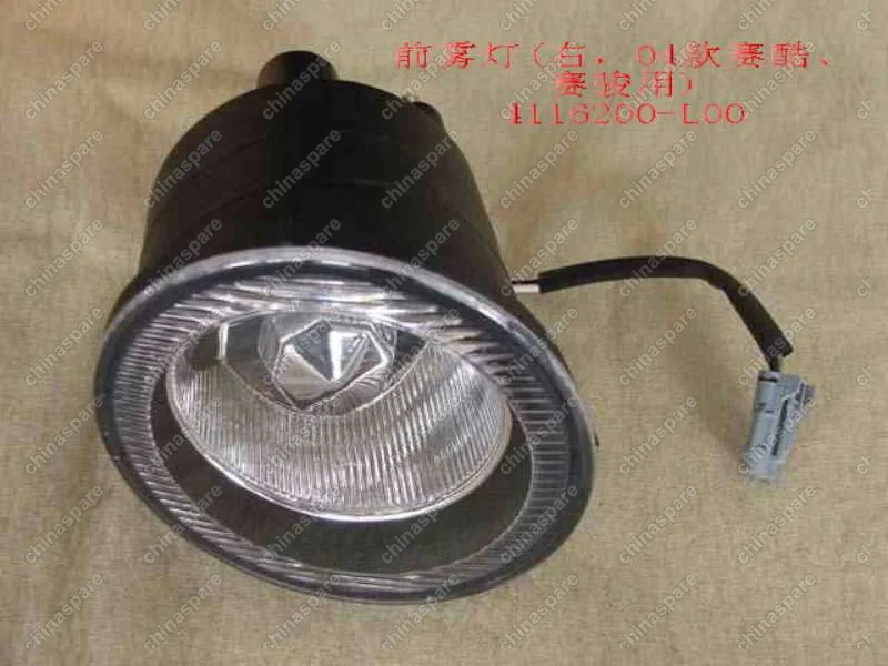 Фара противотуманная правая Great Wall Pegasus