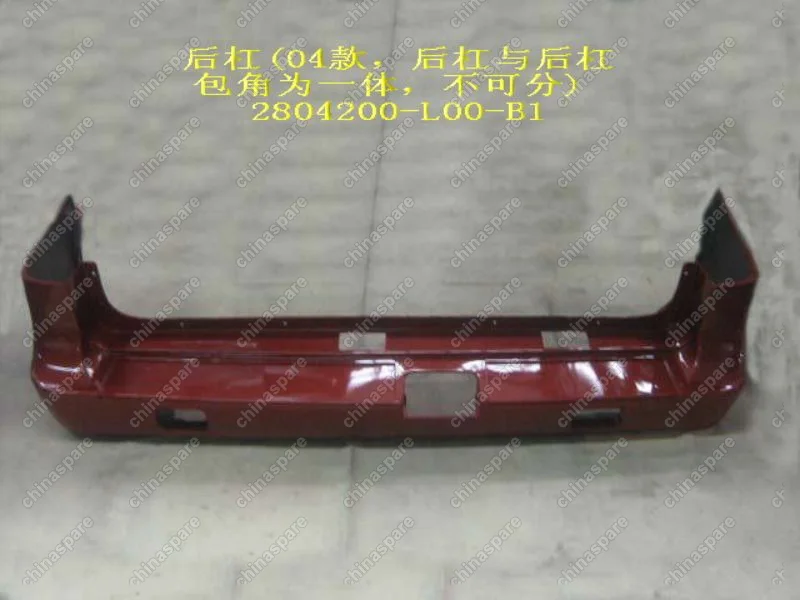 2804200L00B1 Rr bumper assy Great Wall Pegasus