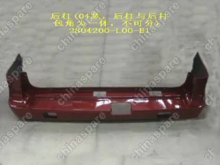 2804200L00B1 Rr bumper assy Great Wall Pegasus