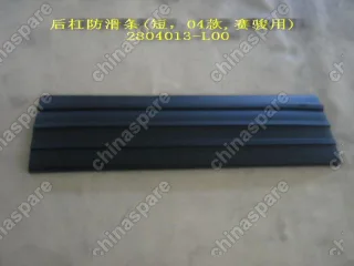 2804013L00 Skidproof strip-rr bumper(04 short) Great Wall Pegasus