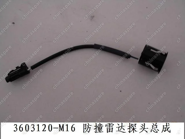 Датчик парктроника Great Wall Peri