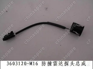 Датчик парктроника Great Wall Peri