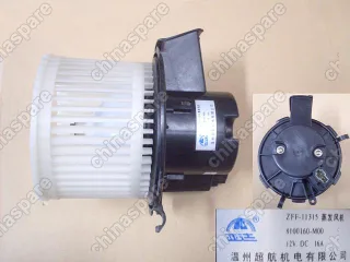 Мотор отопителя Great Wall Peri