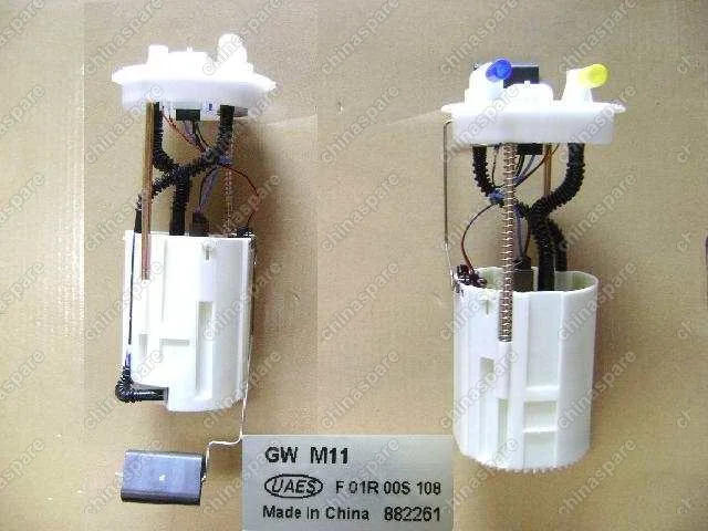 Насос топливный погружной Great Wall Peri