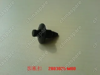2803025M00 Пистон переднего бампера Great Wall Peri
