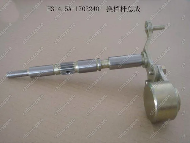 Рычаг кпп продольного переключения Great Wall Peri