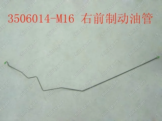 3506014M16 Fr brake line rh Great Wall Peri