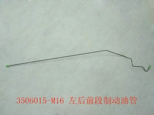 3506015M16 Rr brake line fr section lh Great Wall Peri