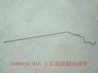 3506015M16 Rr brake line fr section lh Great Wall Peri