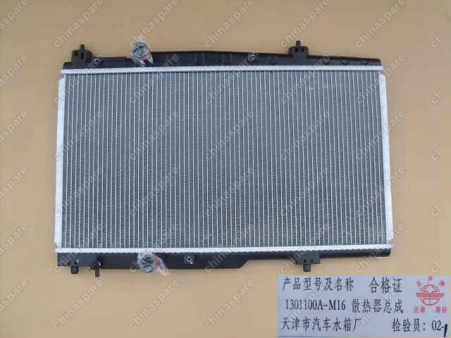 1301100AM16 Radiator assy Great Wall Peri