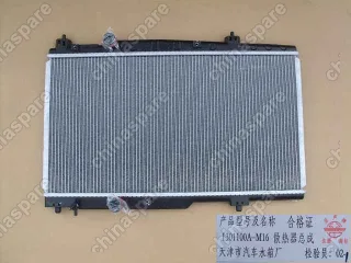 1301100AM16 Radiator assy Great Wall Peri