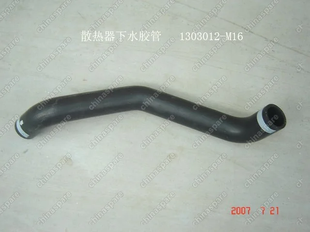 Патрубок радиатора нижний Great Wall Peri