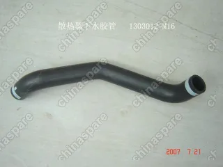 Патрубок радиатора нижний Great Wall Peri