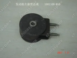 Подушка двигателя левая Great Wall Peri