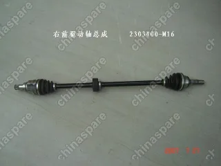 Привод переднего моста (шрус) правый Great Wall Peri