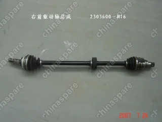 Привод переднего моста (шрус) правый под abs Great Wall Peri