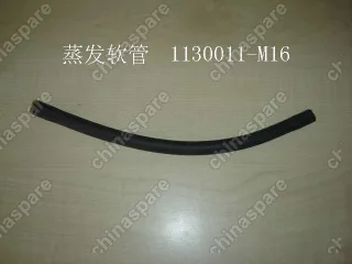1130011M16 Evaporator hose Great Wall Peri