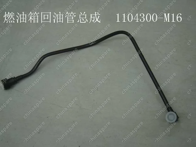 Трубка топливная обратки Great Wall Peri