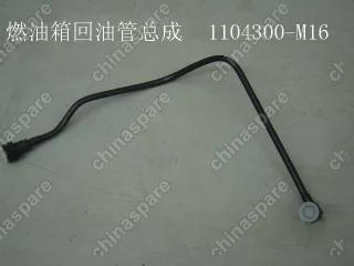 Трубка топливная обратки Great Wall Peri