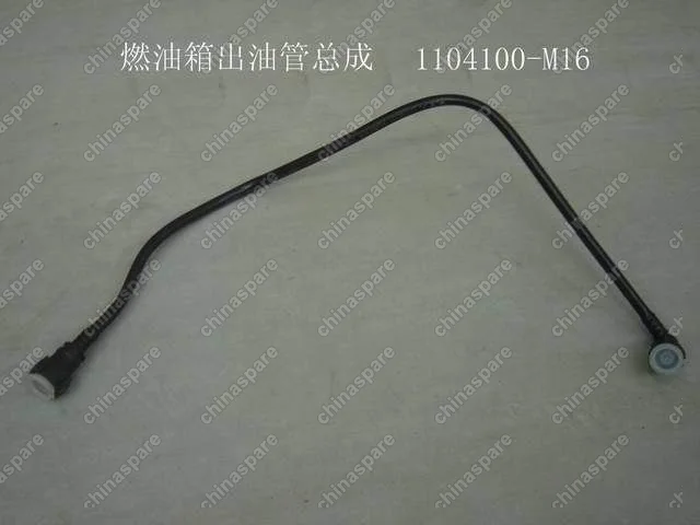 Трубка топливная от бака до фильтра Great Wall Peri