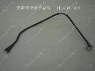 Трубка топливная от бака до фильтра Great Wall Peri