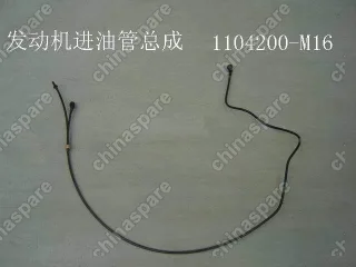 Трубка топливная подводящая Great Wall Peri