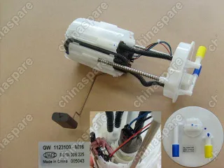 1123100M16 Elec fuel pump w/fuel level sensor assy Great Wall Peri