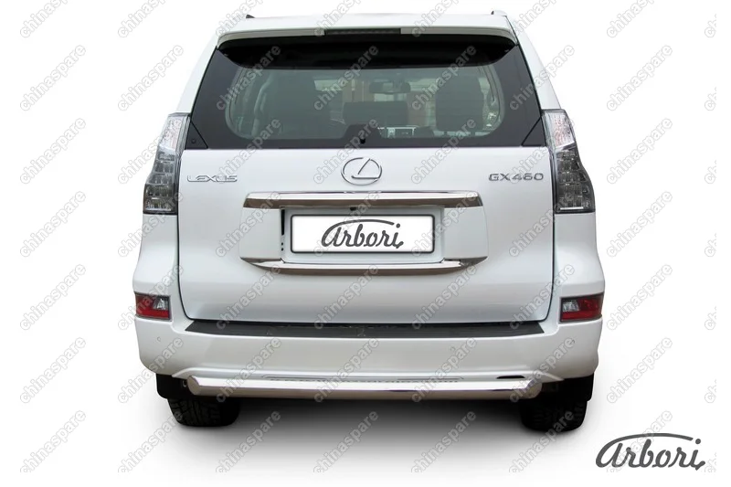 Защита заднего бампера d76 радиусная Arbori нерж. сталь для Lexus GX460 2013-нв