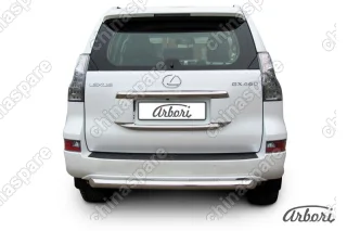 Защита заднего бампера d76 радиусная Arbori нерж. сталь для Lexus GX460 2013-нв