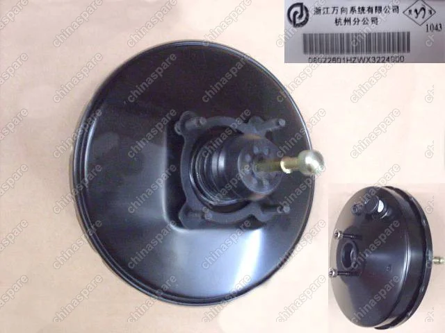 Вакуумный усилитель Great Wall Peri