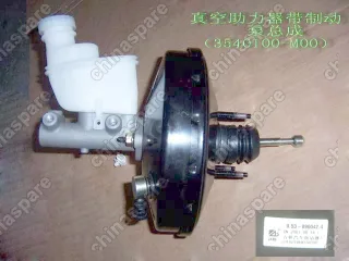 Вакуумный усилитель в сборе с главным тормозным цилиндром Great Wall Peri