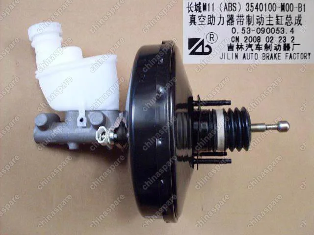 Вакуумный усилитель в сборе с главным тормозным цилиндром под abs Great Wall Peri