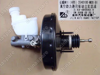 Вакуумный усилитель в сборе с главным тормозным цилиндром под abs Great Wall Peri