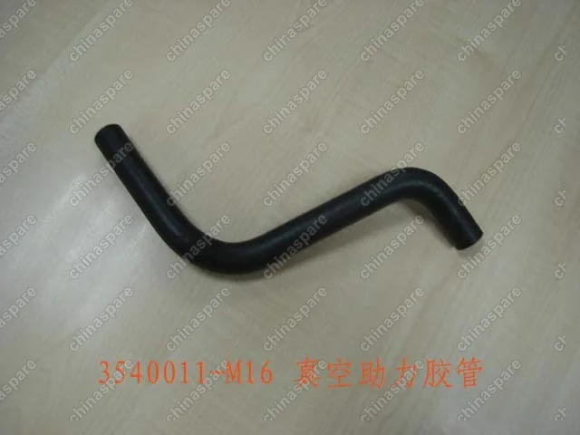 3540011M16 Шланг вакуумного усилителя Great Wall Peri