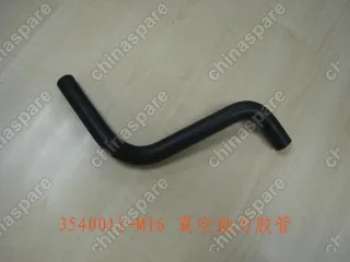 3540011M16 Шланг вакуумного усилителя Great Wall Peri
